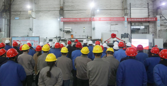 尊龙凯时人生就是搏·(中国区)官方网站