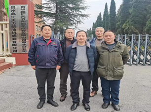 尊龙凯时人生就是搏·(中国区)官方网站